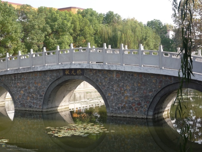 荆门掇刀石中学