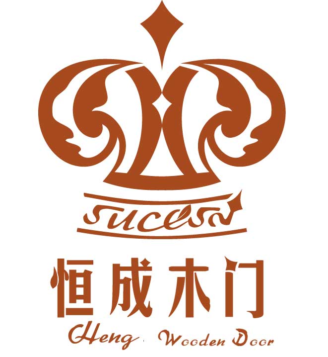 恒成木门