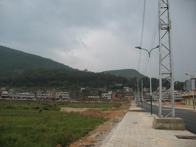咪油村