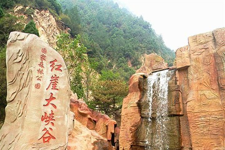  /p> p>处于祁县,太谷,平遥,灵石的晋商民俗文化旅游带上,北邻绵山8