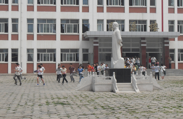 河北省卢龙县中学