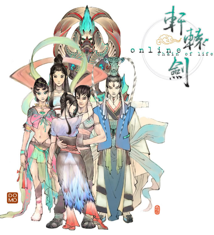 轩辕剑网络版