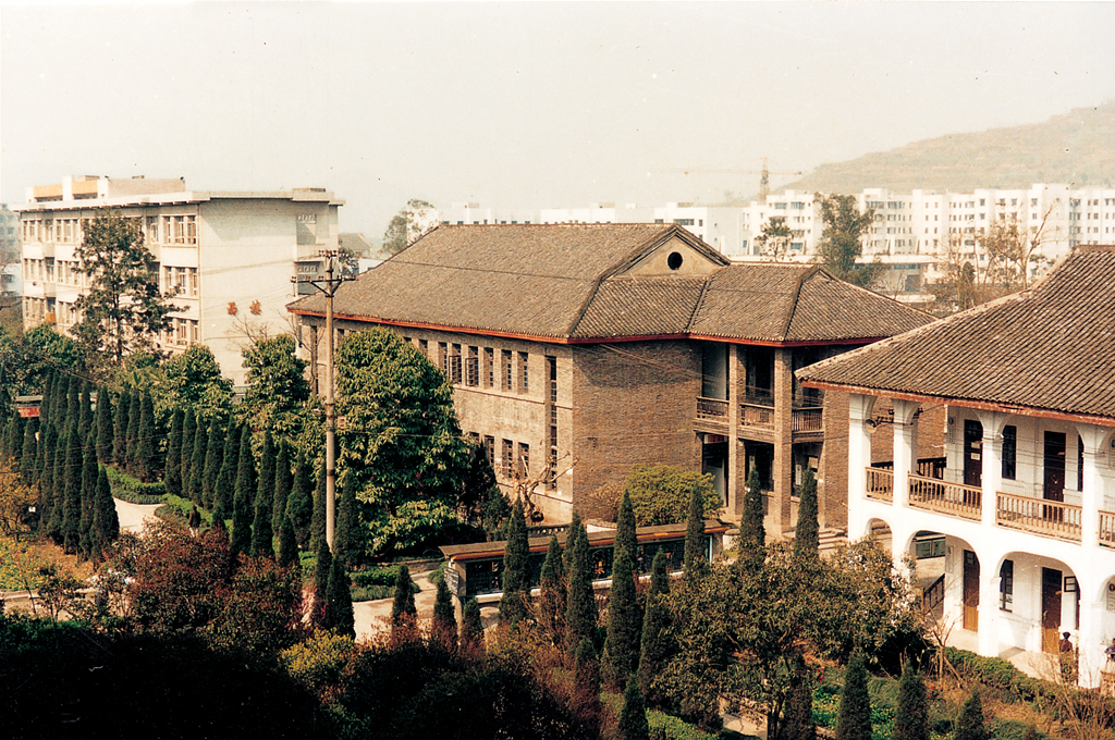  p>重庆市大足中学,位于重庆市 a target="_blank" href="/item/大足