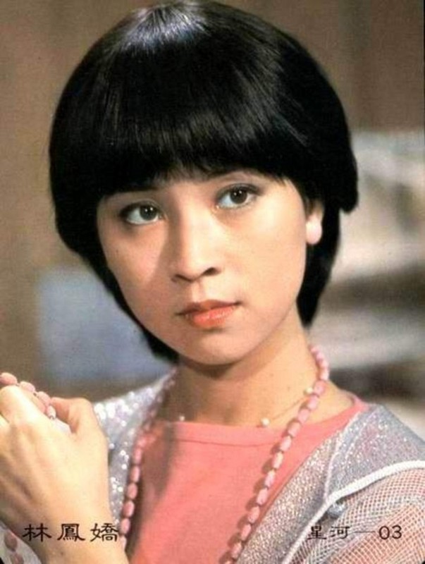  p>林凤娇,1953年1月30日出生于中国台湾省台北市,祖籍福建省泉州市