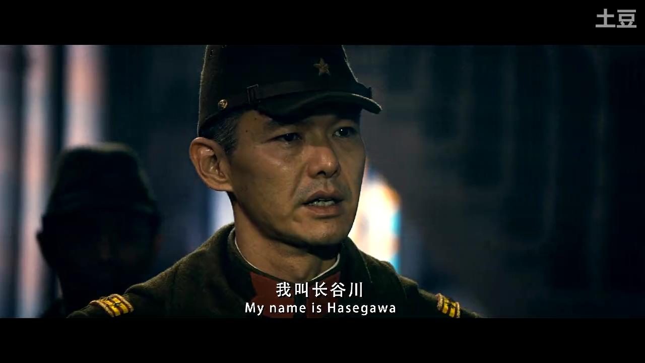 金陵十三钗