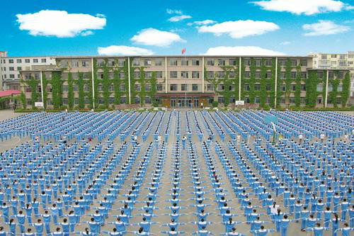 东丰县实验小学