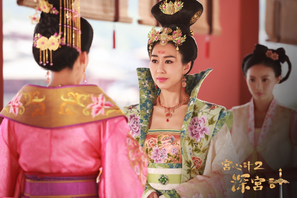 宫心计2:深宫计