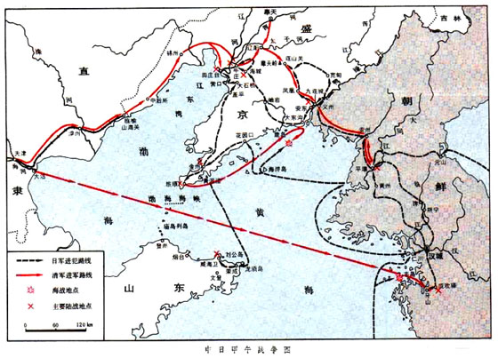 地理信息局 /a>展示日本侵华时期涉密侵军事地图,是日本侵华的重要 a