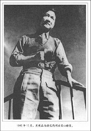  p>埃德加·斯诺(edgar snow,1905年7月19日—1972年2月15日)生于美国