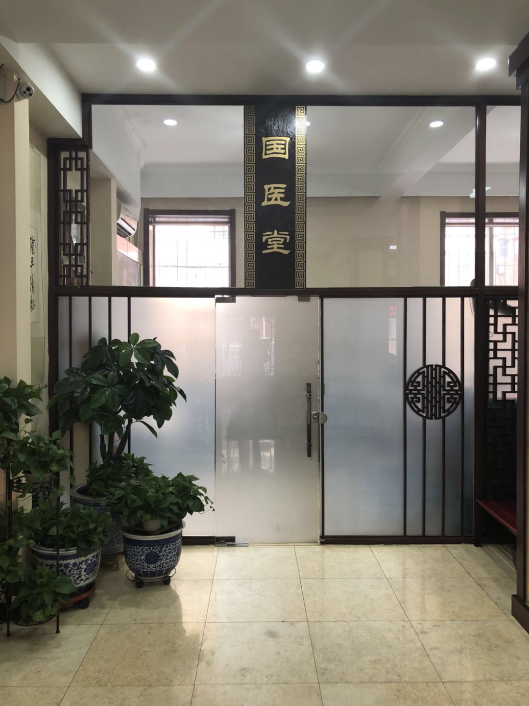 关于黑龙江省中医院（黑龙江省中医研究院）当天就能挂上号的信息