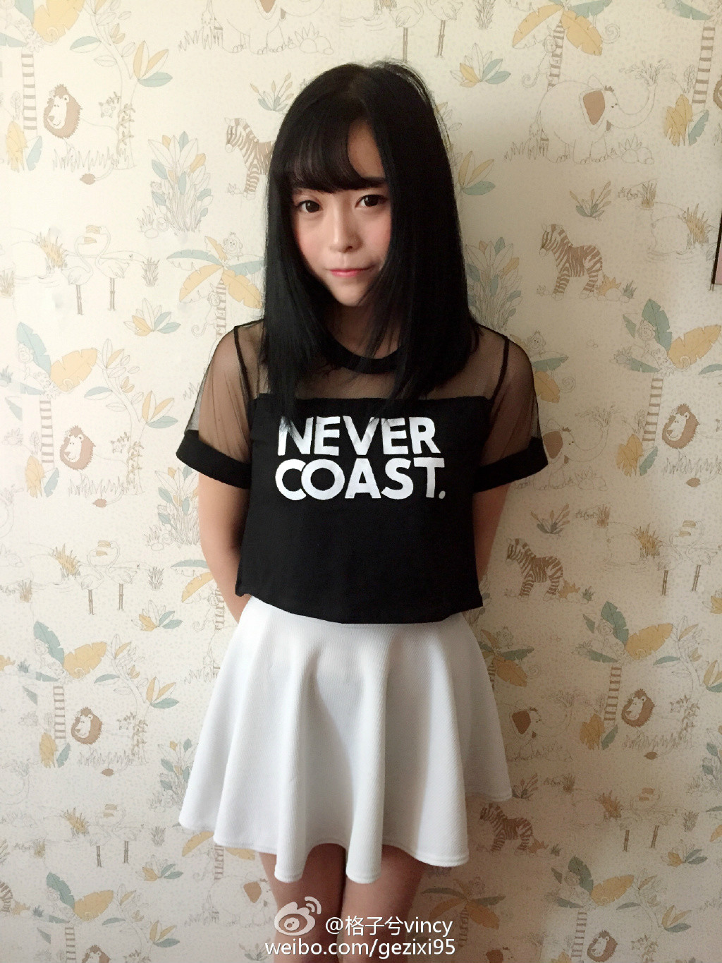  p data-id="gnwy0zzrlj">格子兮,本名陈文君,1995年7月16日出生于