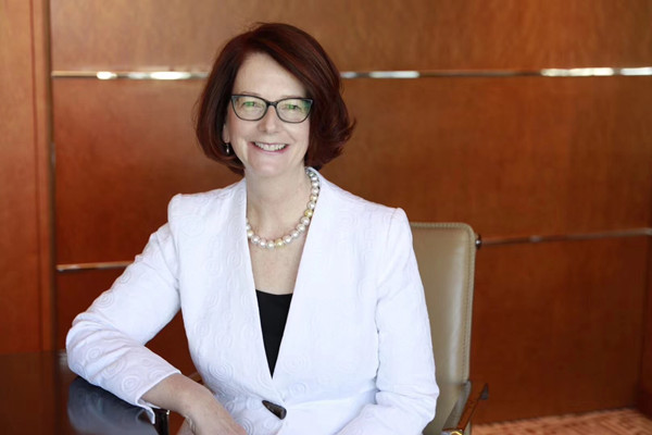 朱莉娅·艾琳·吉拉德