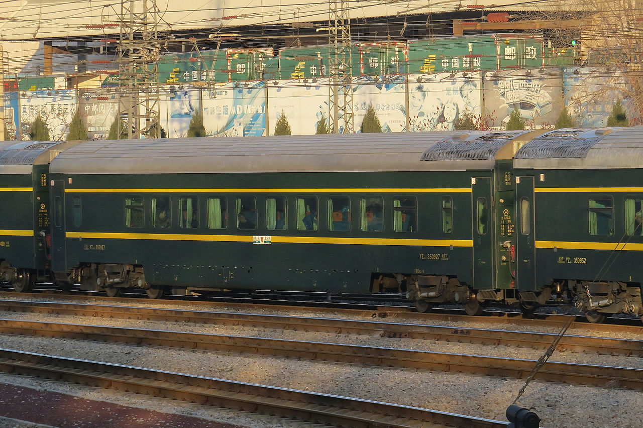 5m的提速型列车) /b>,是 a target="_blank" href="/item/中国铁路