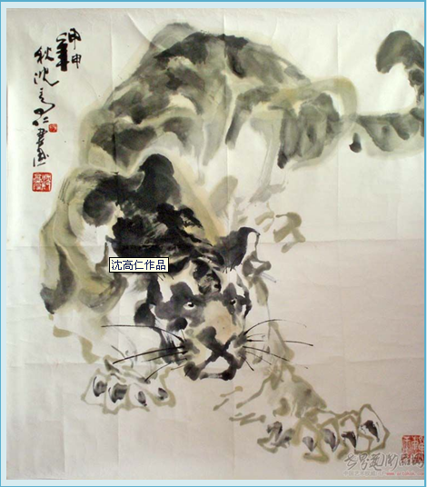  p>沈高仁 男,1935年2月生,浙江省永康市人.擅长版画,年画.