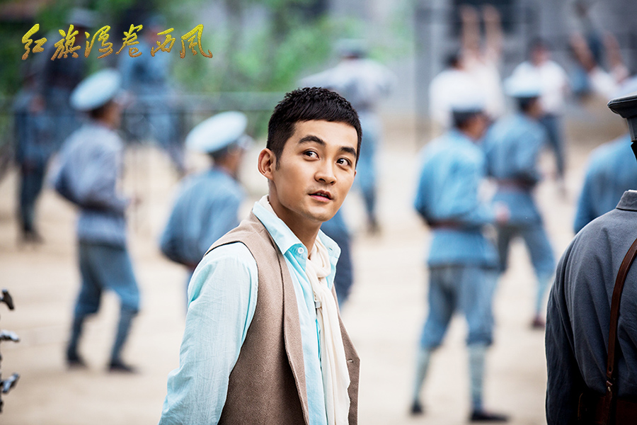  p>张粟,1987年9月24日出生于安徽省合肥市,中国内地影视男演员,毕业