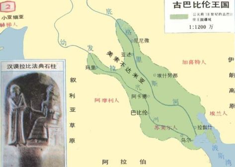 <p>地图
