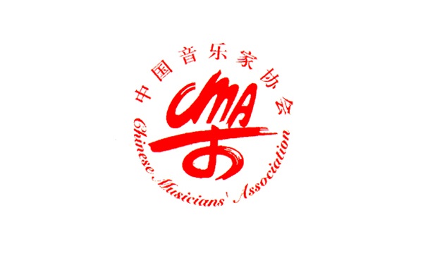 中国音乐