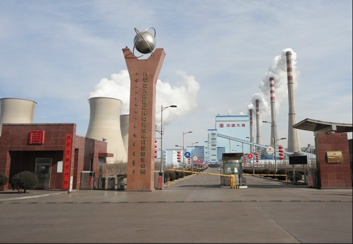 内蒙托克托电厂