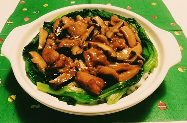 香菇鸡肉饭