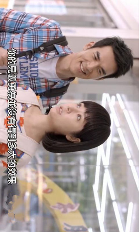 16个夏天完整版