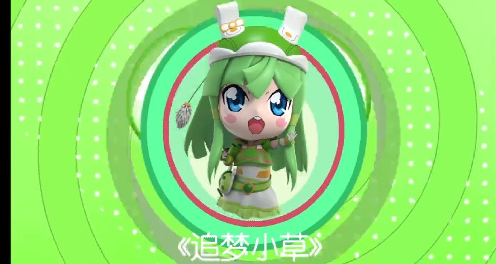  p data-id="gnbs8tzawd">法苏天女,《 a tar