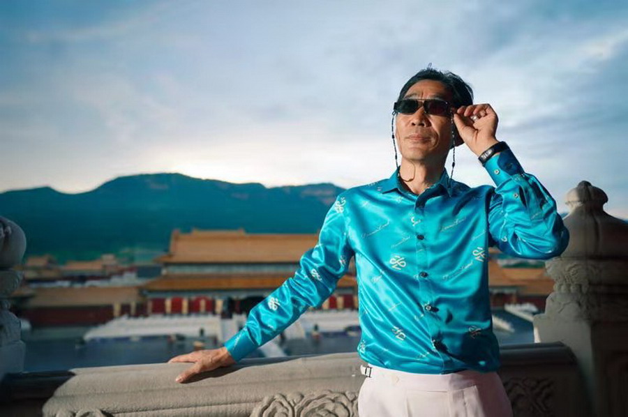 郭宜峰,企业家,<a href="#" data