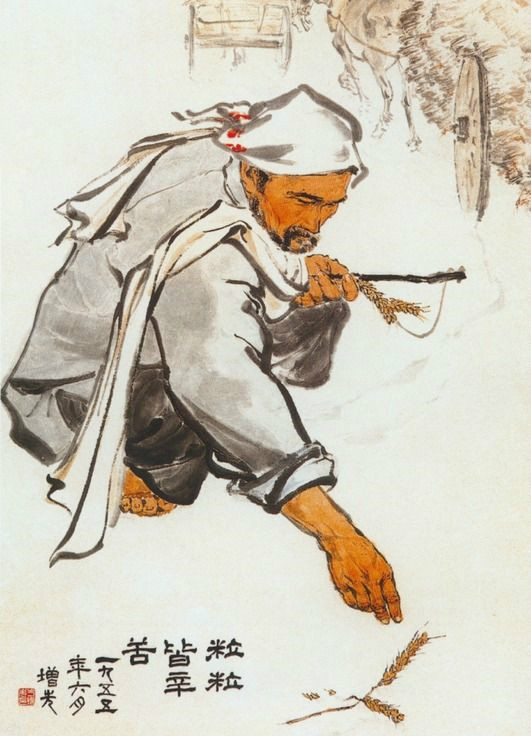 ">头巾本是古代 a target="_blank" href="/item/劳动人民/228636"