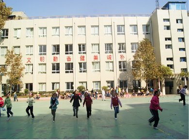  p>安徽省蚌埠第一实验小学是安徽省一所具备丰厚教学资源以及丰富的