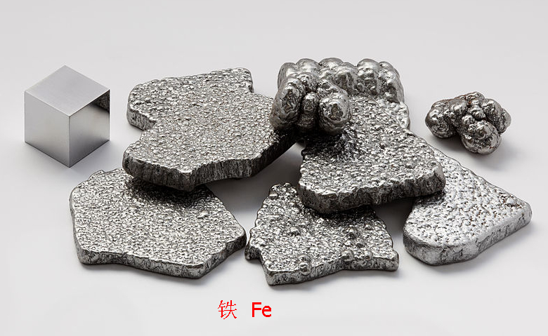  p>铁(ferrum)是一种 a target="_blank" href="/item/金属元素
