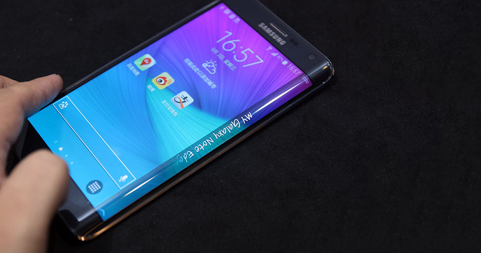  p>三星galaxy note edge与note 4同期发布的顶级android旗舰机型.
