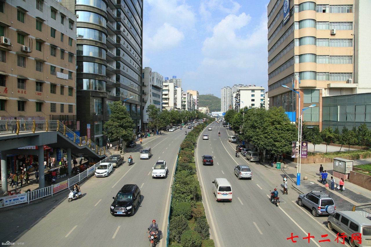  p>毕节, a target="_blank" href="/item/贵州省/20475641" data