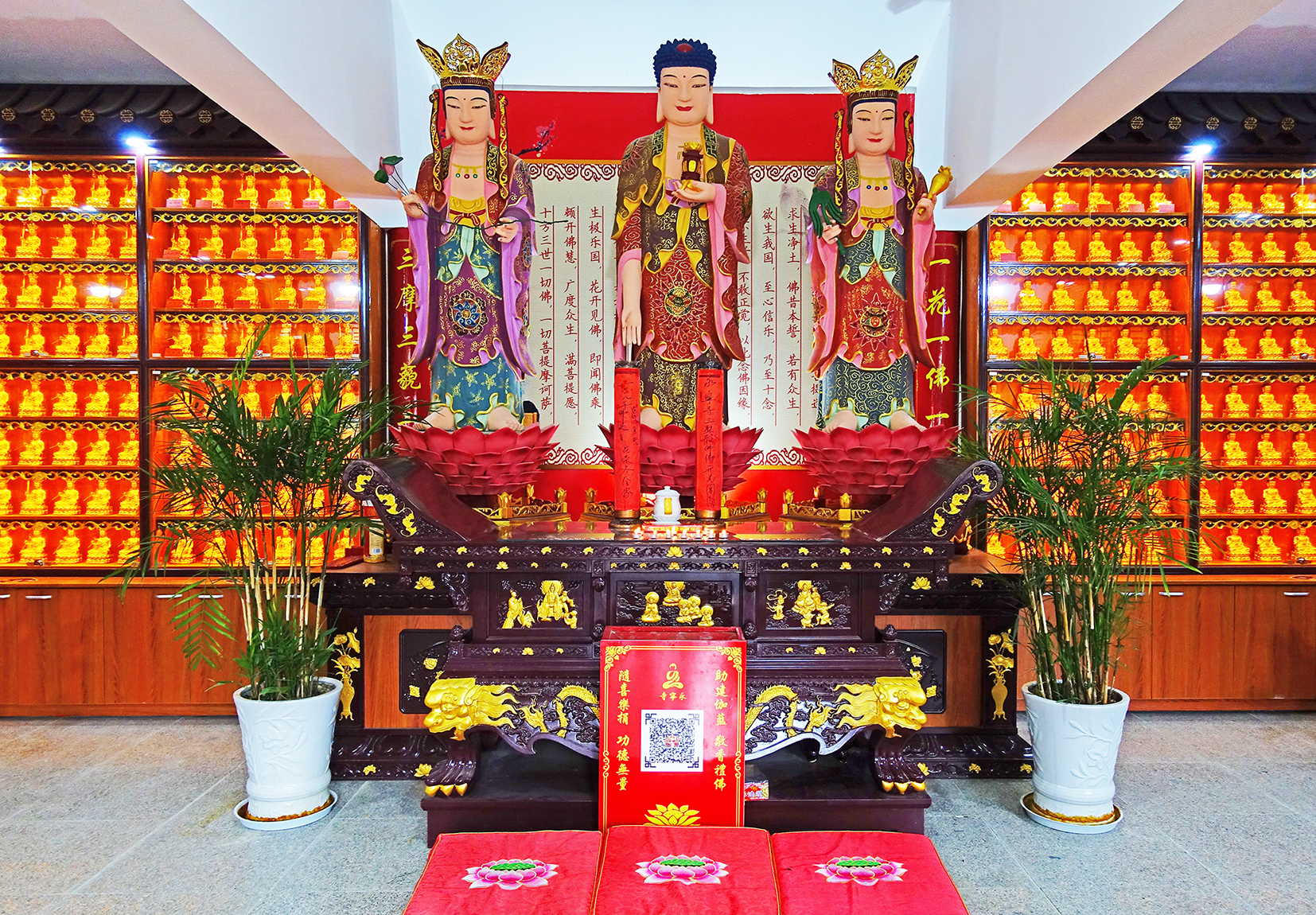 永宁寺