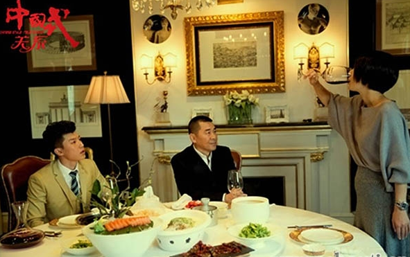  p>《中国式关系》是由 a href="#" data-lemmaid="62870">沈严 /a>, 