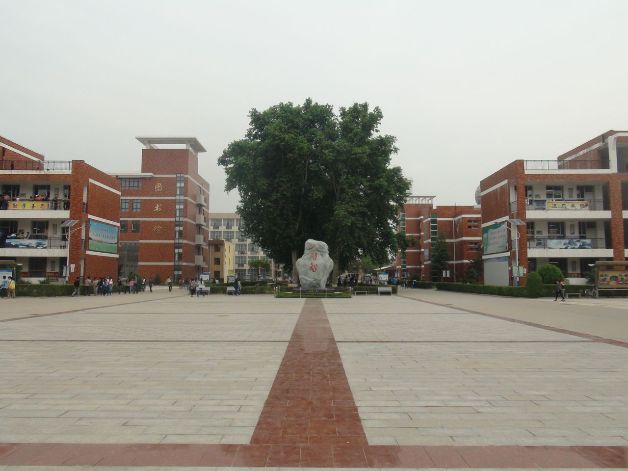  p>泾干中学(jgzx),诞生于1938年的 a target="_blank" href="/item