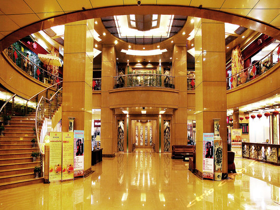 太原金大酒店