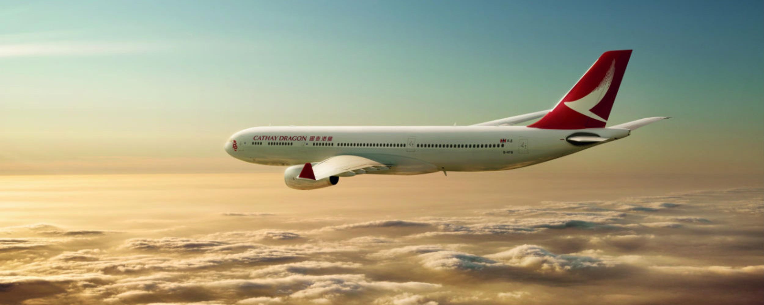  p>国泰港龙航空有限公司(cathay dragon)原名港龙航空(dragonair),是