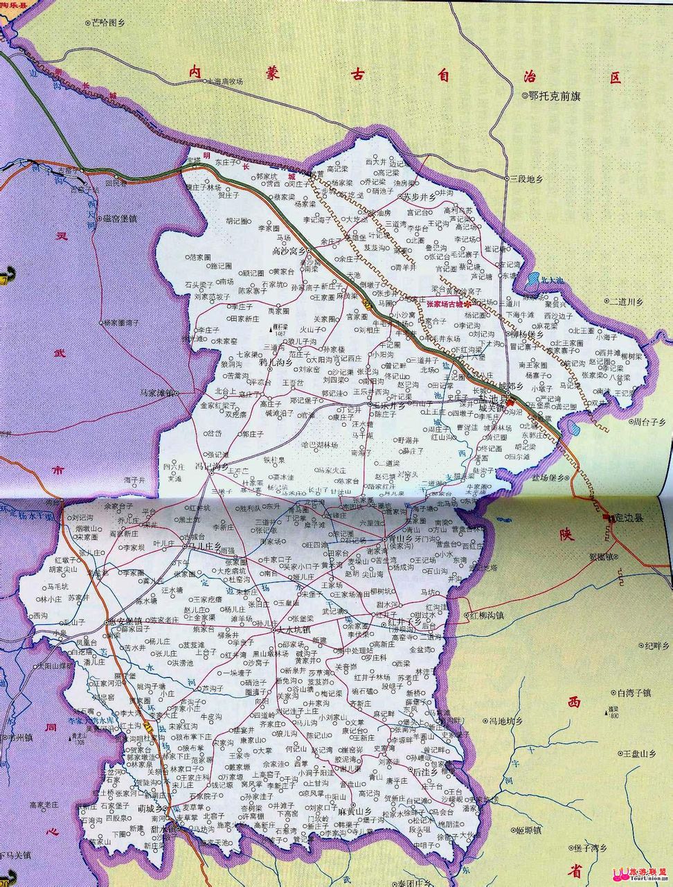  p data-id="gnwloaeaf2">"中国甘草之乡"——盐池县是全国 a target=