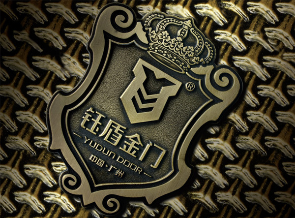  p>钰盾金门全称广州市钰盾门业有限公司,总部位于中国广州, 公司成立