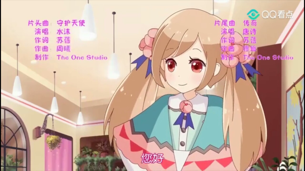 夏安安