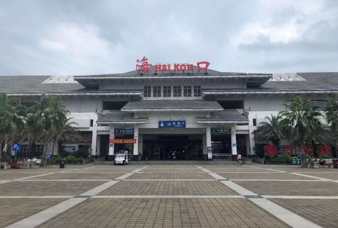  p>海口站(haikou railway station)位于中国海南省海口市,是 a