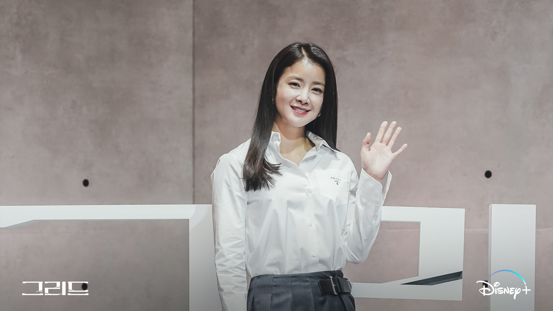  p data-id="svmfklbo3mna">《grid》由李凎执导,李秀妍编剧, a