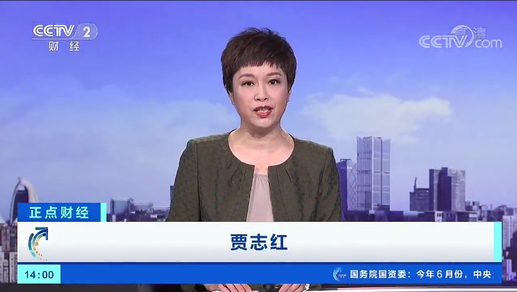 有中央电视台主持人贾志红,南岗区人民医院 a target="_blank" href="