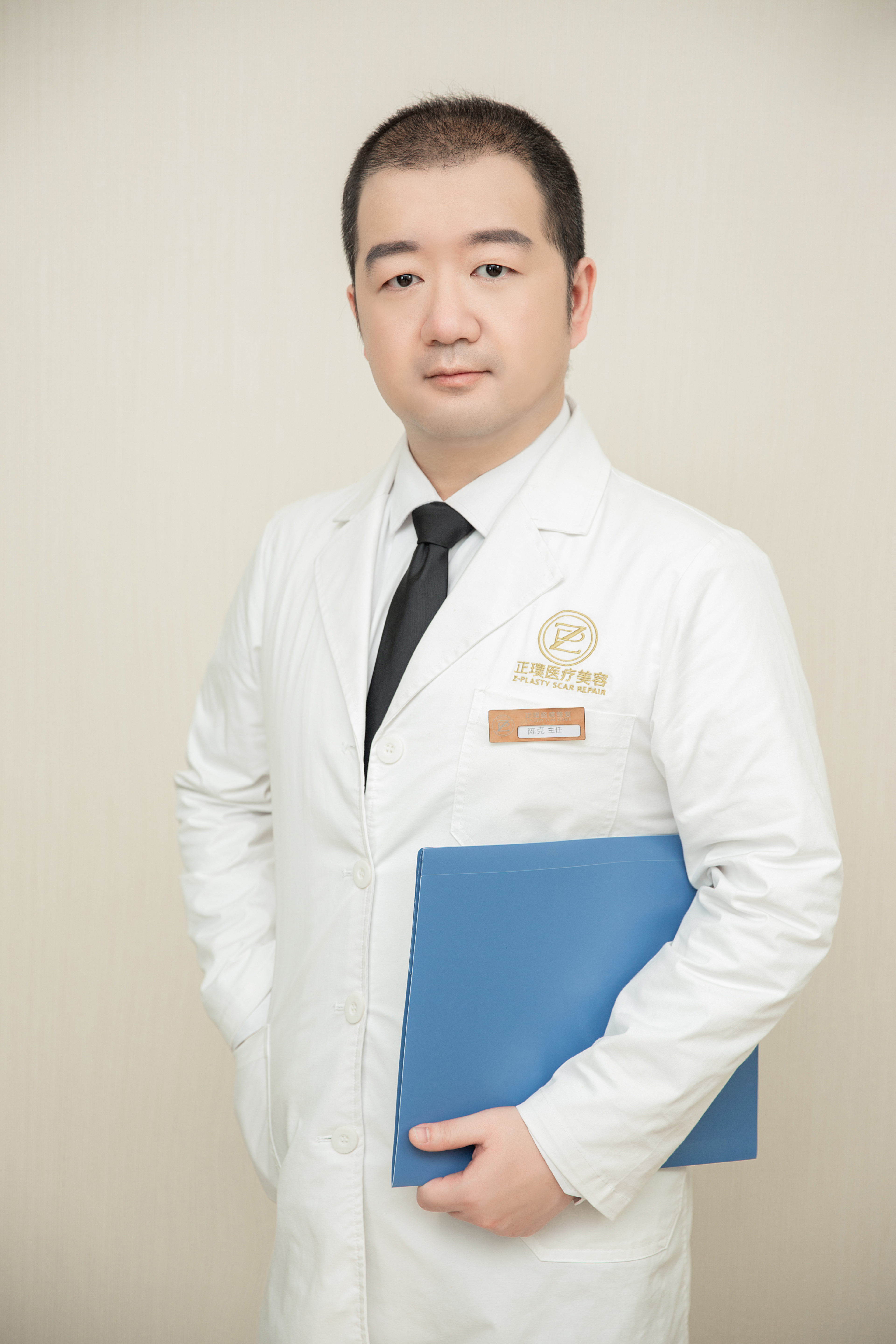 武汉正璞医疗美容门诊部