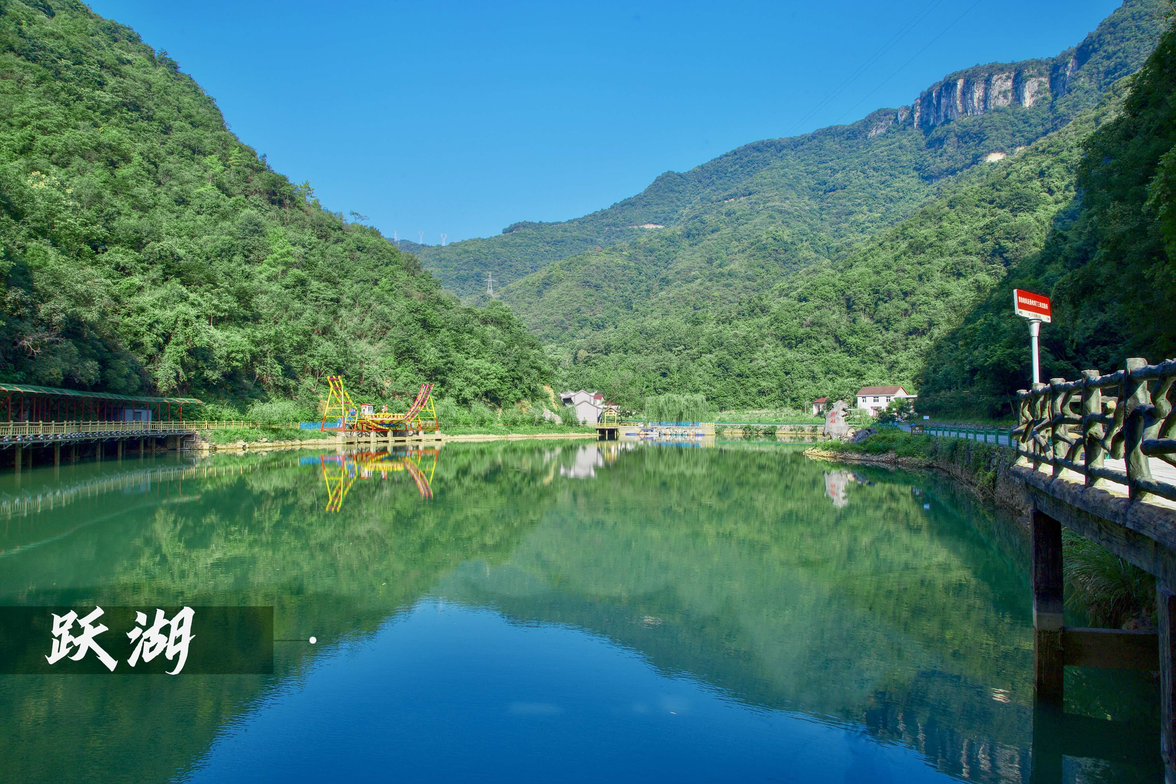 宜昌远安旅游,宜昌远安特产_大山谷图库