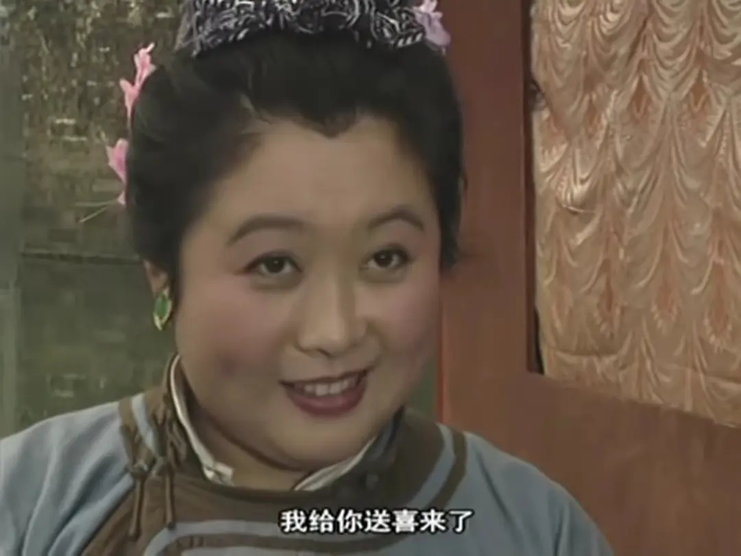 聊斋喜剧系列