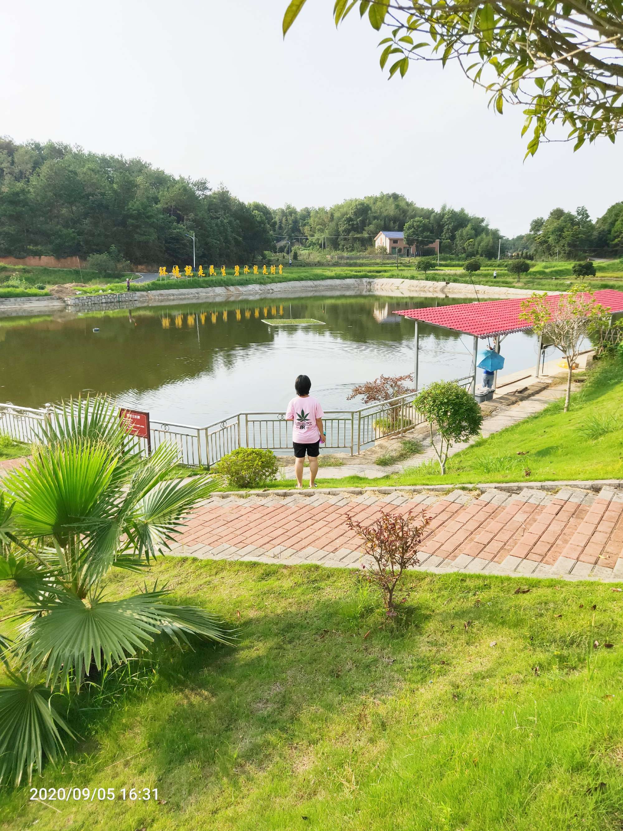  p data-id="gnytyy422y">福临镇,隶属于湖南省长沙市长沙县,地处 a