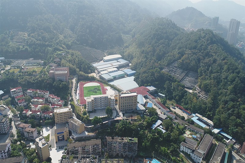 三明医学科技职业学院