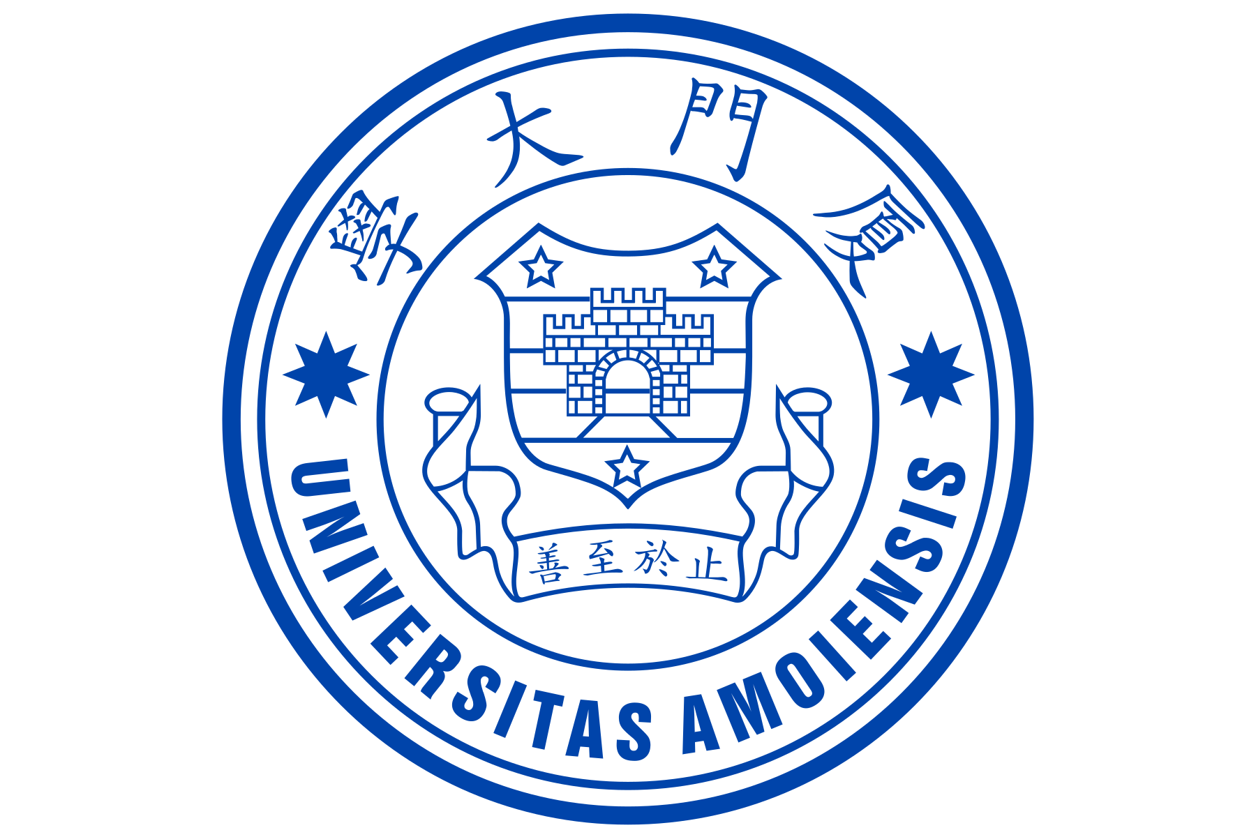 厦门大学校徽
