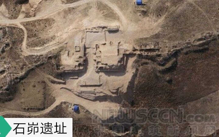 石峁的经纬内涵为黄帝母跗宝与妻弟俞跗古城_百科TA说