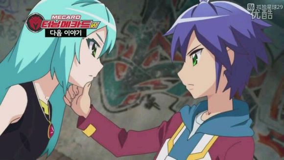 曾四次利用魔幻车神制造